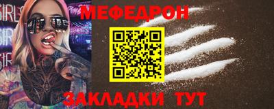 дживик Нягань