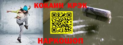 прущая мука Обнинск