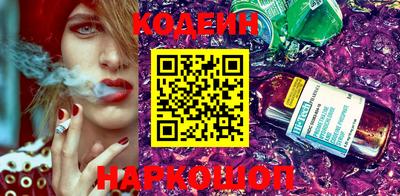 дживик Нягань