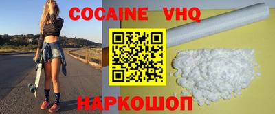PSILOCYBIN Обь