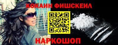 дживик Нягань