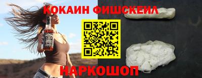 прущая мука Обнинск