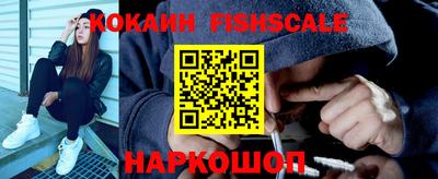 дживик Нягань