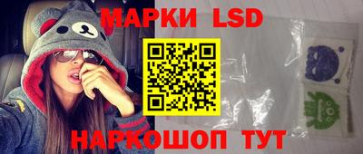 прущая мука Обнинск