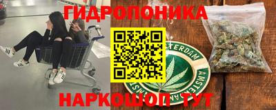 прущая мука Обнинск