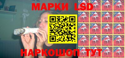 дживик Нягань