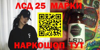 прущая мука Обнинск