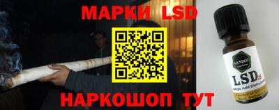прущая мука Обнинск