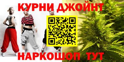 прущая мука Обнинск