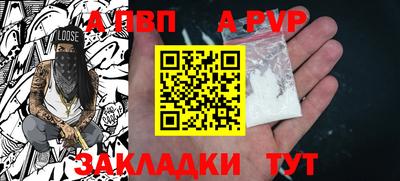 PSILOCYBIN Обь