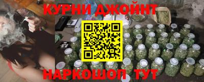 прущая мука Обнинск
