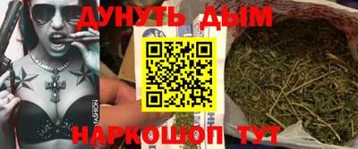 прущая мука Обнинск