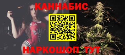 PSILOCYBIN Обь