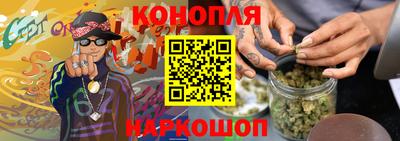 PSILOCYBIN Обь