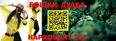 PSILOCYBIN Обь