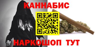 дживик Нягань
