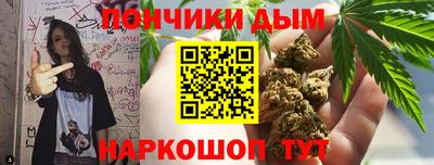 PSILOCYBIN Обь