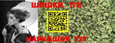 PSILOCYBIN Обь