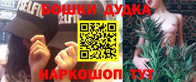 дживик Нягань