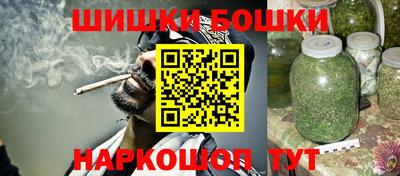 прущая мука Обнинск