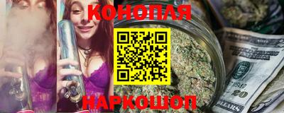 прущая мука Обнинск