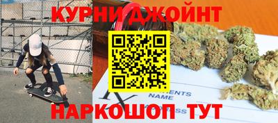 PSILOCYBIN Обь
