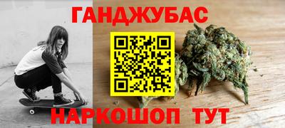 прущая мука Обнинск