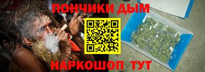 дживик Нягань