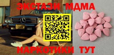 дживик Нягань