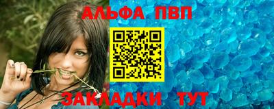 PSILOCYBIN Обь