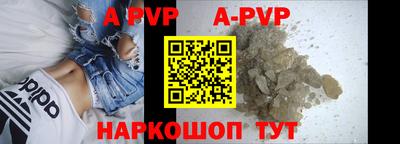PSILOCYBIN Обь
