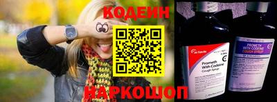 прущая мука Обнинск