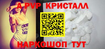 дживик Нягань