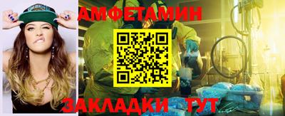 PSILOCYBIN Обь