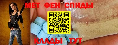PSILOCYBIN Обь