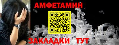 прущая мука Обнинск