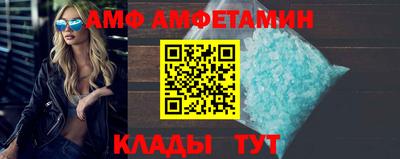 прущая мука Обнинск