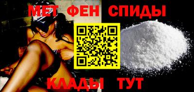 дживик Нягань
