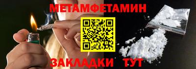 прущая мука Обнинск