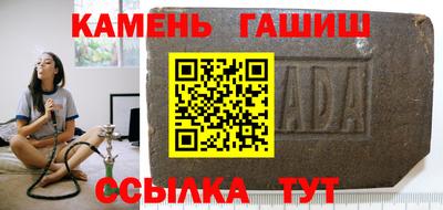 дживик Нягань