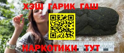 дживик Нягань