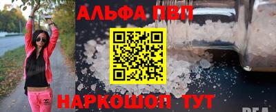 PSILOCYBIN Обь