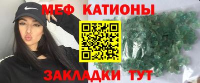 дживик Нягань
