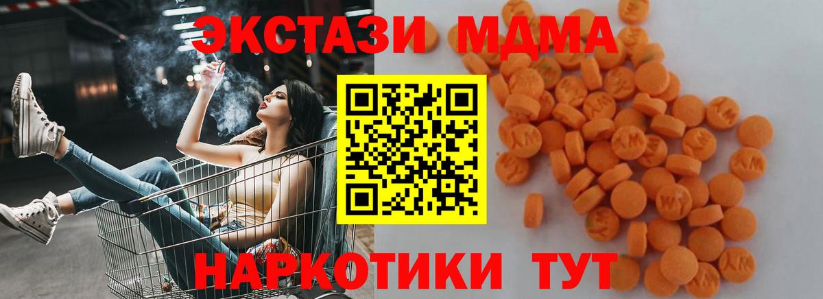 КОКАИН Спасск-Дальний